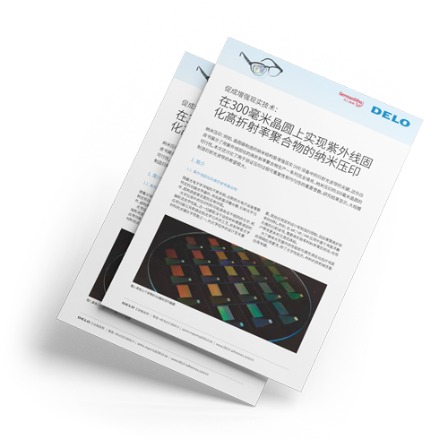 DELO Whitepaper - Adhesives enabling AR manufacturing